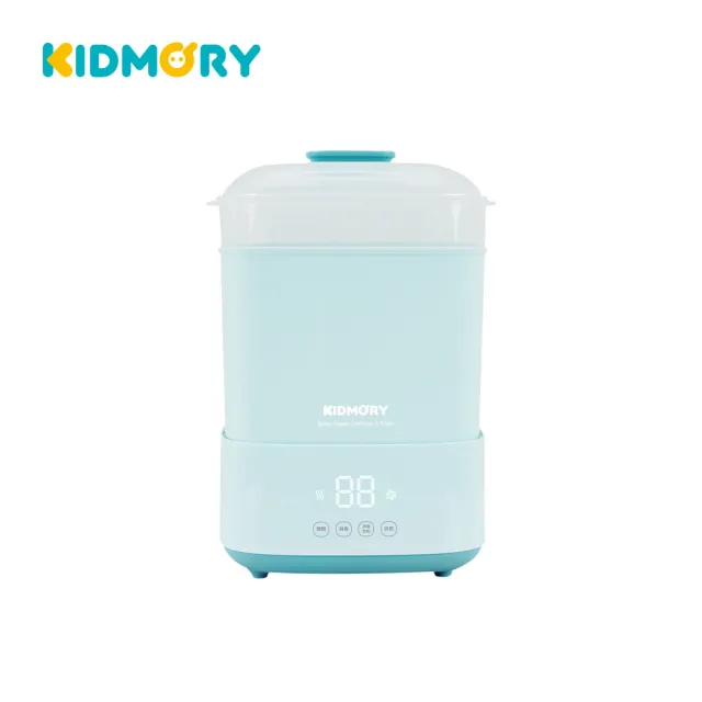 【KIDMORY】智能高效消毒烘乾鍋(消毒鍋 奶瓶消毒 烘乾機 小電鍋KM-358)