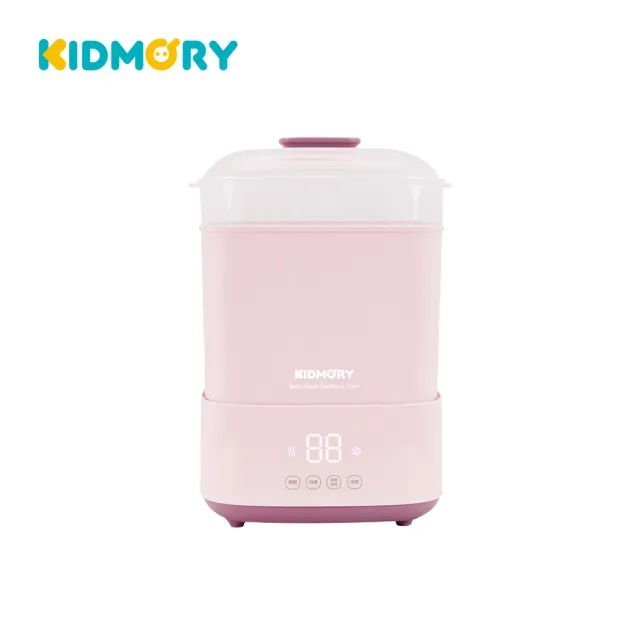 【KIDMORY】智能高效消毒烘乾鍋(消毒鍋 烘乾鍋 烘乾機 小電鍋 溫食多用鍋KM-358)