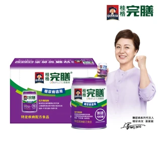 【桂格】完膳營養素糖尿病適用無糖100鉻250ml×24入x1箱