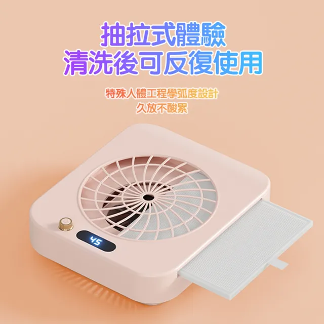 【小不記】日式美甲吸塵器 美甲粉塵機 指甲打磨集塵機 磨甲機 桌面吸塵機 美甲店專用 美甲儀器 修甲工具