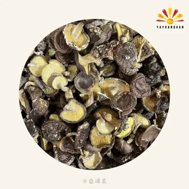 亞柏林 埔里高山椴木香菇 80g/包 10包組(贈亞源泉系列商品2包)