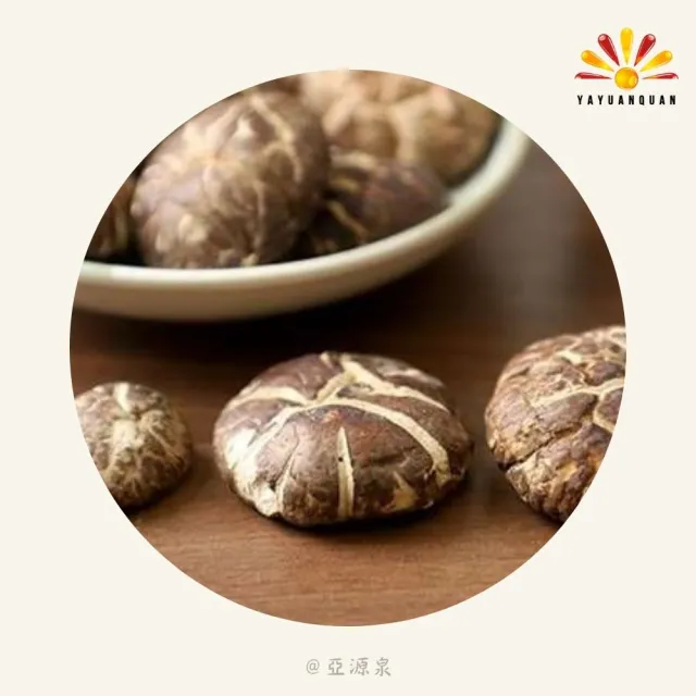 亞柏林 埔里天然高山花菇 100-120g/包 10包組(贈亞源泉系列商品2包)