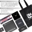 【MASSA-G】絕色紀念 鍺鈦能量手環