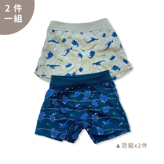【Oluna 歐露娜】大男童平口褲 XXL-4XL(男童內褲 大男孩四角褲 小學內褲 男童四角褲 兒童內褲)