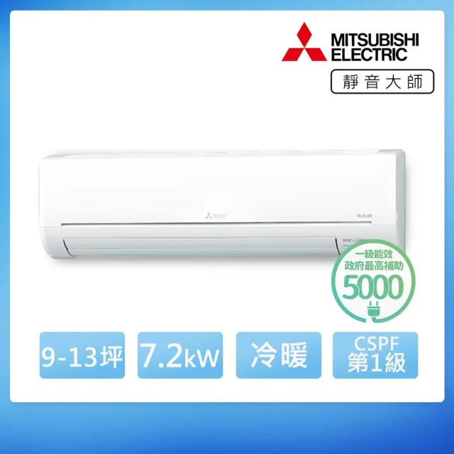 【新品】三菱電機 BB-1 FHP 蛍光灯 32W 23本セット 三菱電機 BB-1 FHP 蛍光灯 32W 23本セット 新品】三菱電機 BB-1 FHP