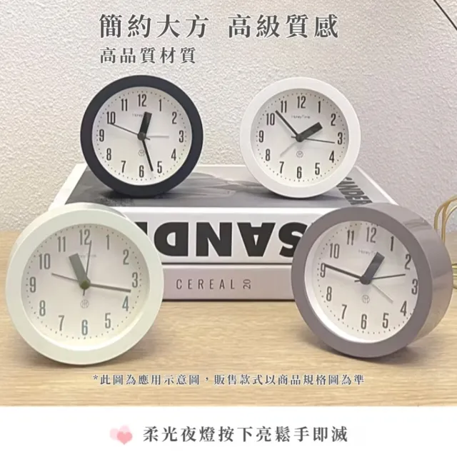 歐美大數字靜音時鐘(夜光 學習鬧鐘 指針鬧鈴 學生 床頭 貪睡 禮物 餐廳 宿舍 省空間)