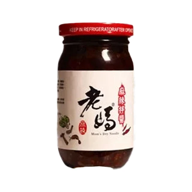 【老媽拌麵】老媽手工麻辣拌醬(225ml/瓶)