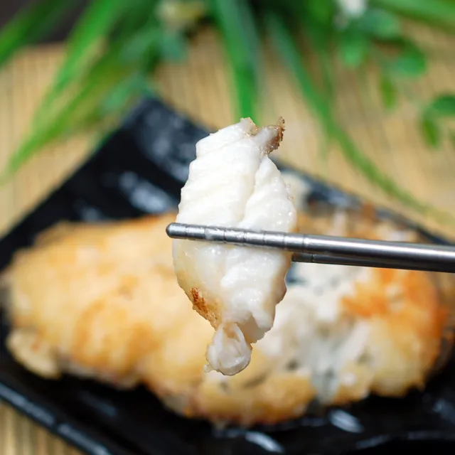 【築地一番鮮】無肚洞格陵蘭大比目魚6片(約200g/片)