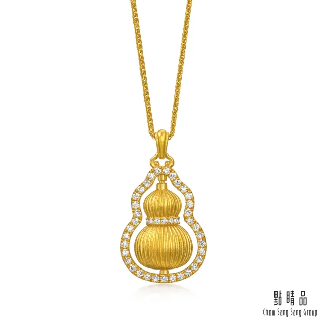 【點睛品】福來運轉 黃金鑽石項鍊
