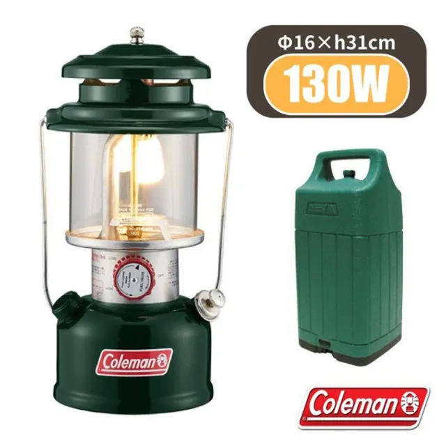 【Coleman】經典再現! 單燈蕊氣化燈_130W.汽化燈.露營燈/附手提燈盒(CM-29494)