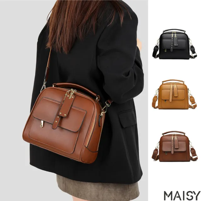 【MAISY】時尚寬肩帶多格層小方包 手提包 肩背包(黃色/棕色/黑色)