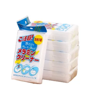 【JUXIN】強力去汙奈米科技萬用海棉20入贈一次性洗臉巾20個(魔術海綿 科技海綿 海綿 清潔海綿)