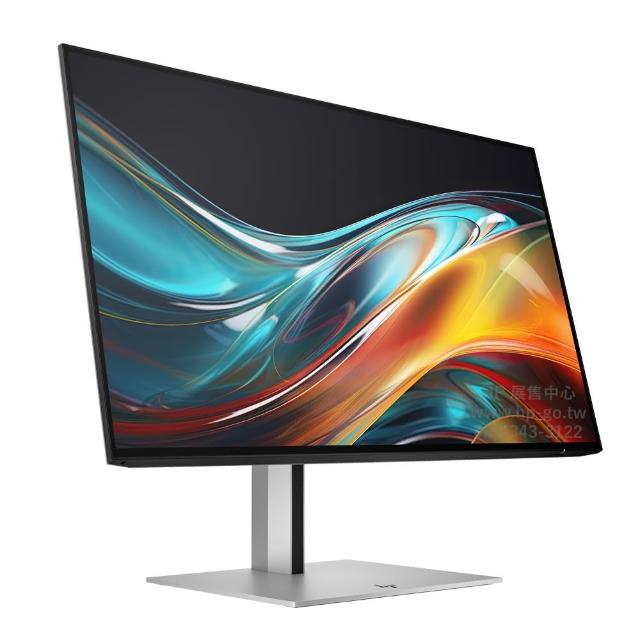 【HP 惠普】S7 Pro 724pf 23.8型IPS FHD 16:9 100Hz繪圖工作站螢幕(TUV護眼/菊鏈串接/可升降翻轉/5ms)