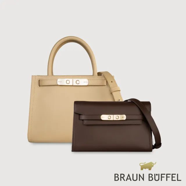【BRAUN BUFFEL 德國小金牛】尤妮爾 公事包-黑色(BF867-65-BK) 女包送禮推薦