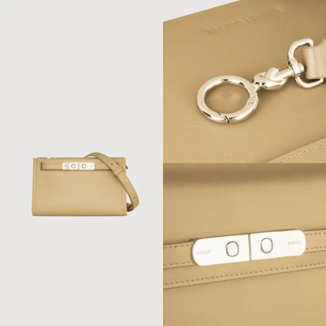 【BRAUN BUFFEL 德國小金牛】尤妮爾 斜背包-淺棕色(BF867-11-CR) 女包送禮推薦