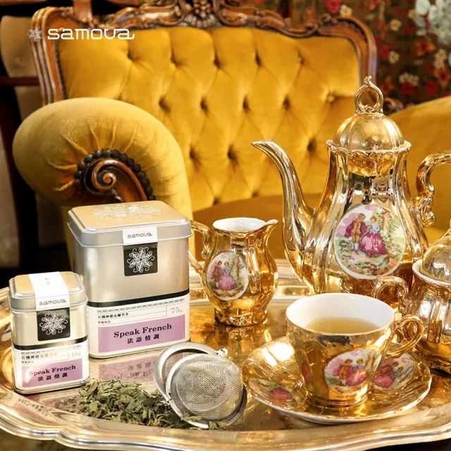 【Samova】Tea Tin 馬口鐵散茶 花果茶 / 75-100g(水果茶/檸檬馬鞭草茶/草本薑茶)