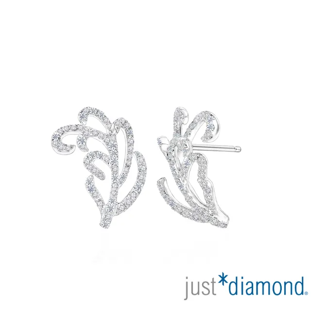 【Just Diamond】鎮金店 18K金 Feather Love 羽霓 鑽石耳環