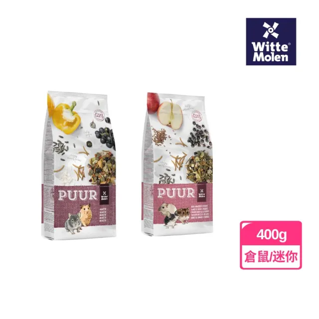 【2026必買】倉鼠飼料終極推薦清單 | 好吃美食的八里人