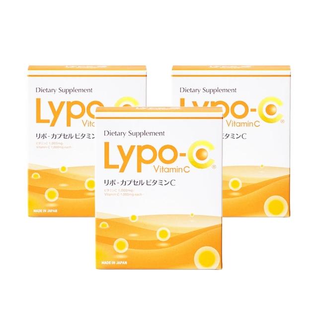 【SPIC 舒蓓珂】Lypo-C 微脂體維他命C 11入*3盒組(日本製造 診所專售 高濃度高效吸收)