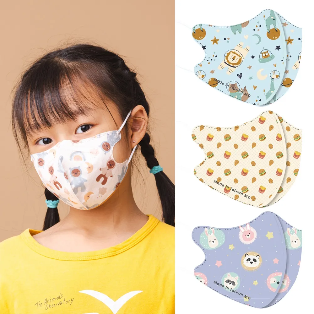【MissMix】萌娃立體醫用口罩 30片/盒(幼幼/小童1-8歲-多款圖案可選)