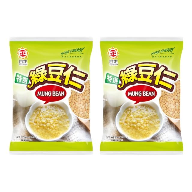 【日正】綠豆仁(300gx2入)