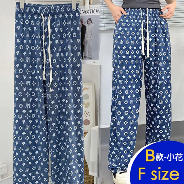 【K.W.】MOMO限定春季新品日系天絲涼感丹寧風百搭造型褲裙(棉麻 小香風 涼感褲 牛仔褲 輕薄)