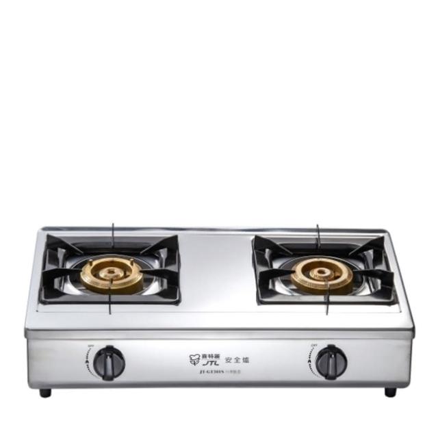 【喜特麗】雙口台爐瓦斯爐NG1/LPG(JT-GT201/JT-GT201S基本安裝)