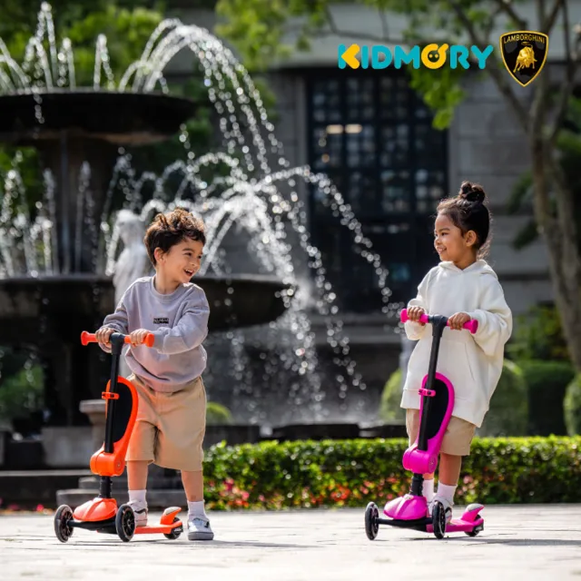 【KIDMORY】藍寶堅尼二合一炫光滑板-四色可選(兒童滑步車/滑板車/學步車KM-616)