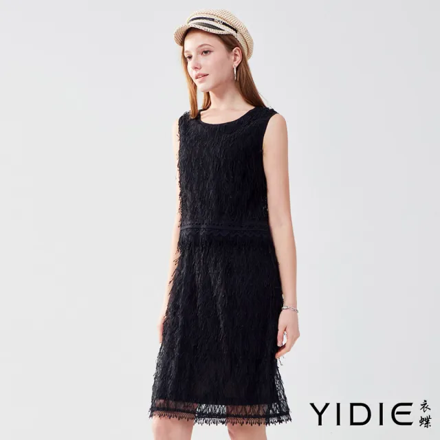 【YIDIE 衣蝶】假兩件飄逸流蘇背心短洋裝-黑