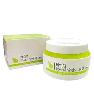 【韓國 Re:Excell】蝸牛修修霜