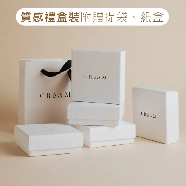 【CReAM】Letitia璀璨單鑽施華洛頂級切工水晶鋯石項鍊項鏈(生日 禮物 送禮 禮盒)
