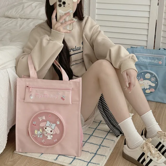 【SANRIO 三麗鷗】雙11 三麗鷗大容量多隔層補習袋手提袋 可裝A4(酷洛米/大耳狗/美樂蒂/帕恰狗)