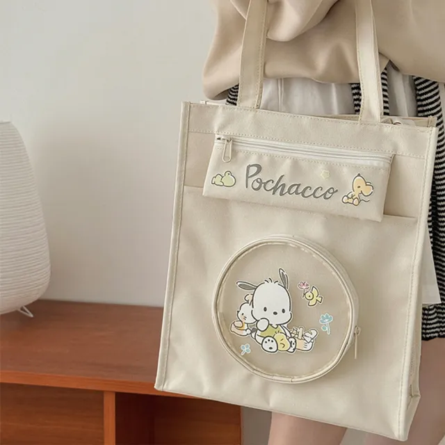 【SANRIO 三麗鷗】雙11 三麗鷗大容量多隔層補習袋手提袋 可裝A4(酷洛米/大耳狗/美樂蒂/帕恰狗)