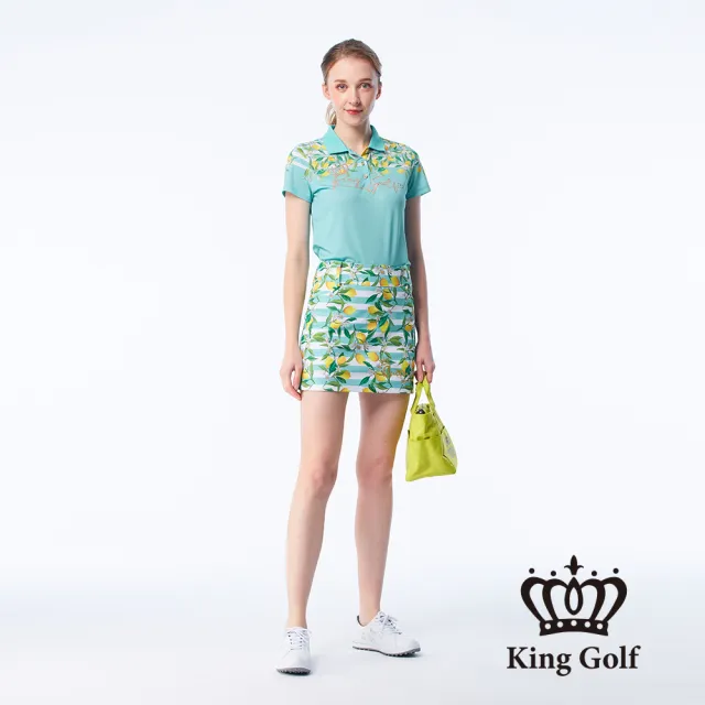 【KING GOLF】速達-網路獨賣款-女款條紋檸檬印花休閒A字運動短裙/高爾夫球裙(綠色)