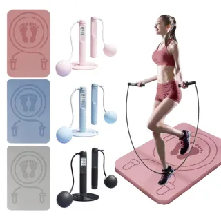 【生活嚴選】智能計數電子跳繩+跳繩短墊 健身套組(跳繩 計數跳繩 無繩跳繩 減震防滑隔音地墊 跳繩墊)