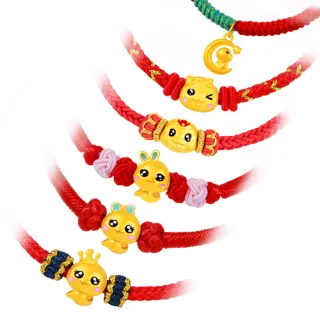 【Just Gold 鎮金店】金蛇寶寶-任選 黃金手繩