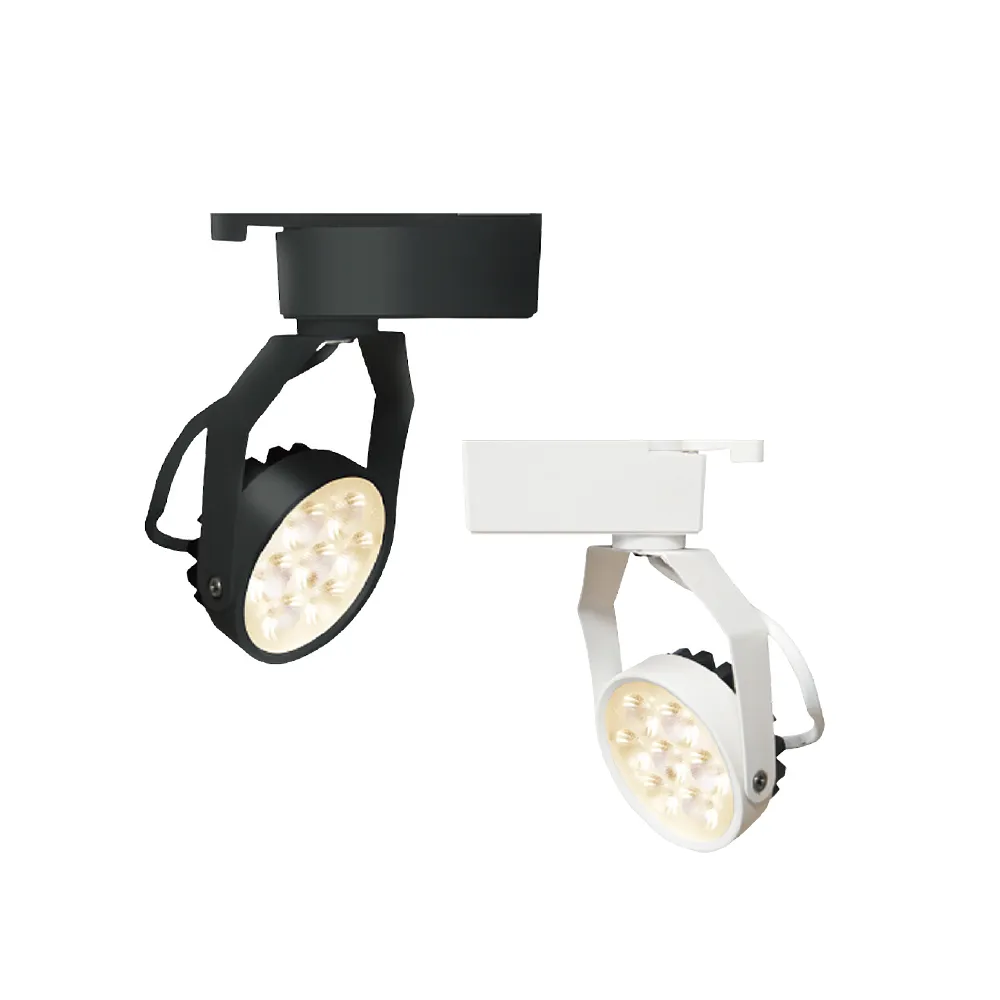 【DanceLight 舞光】1入組 8W LED微笑軌道燈 軌道投射燈(專利散熱鋁設計)