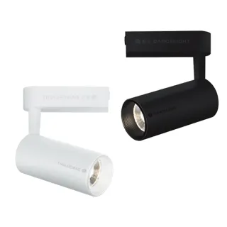 【DanceLight 舞光】1入 15W LED邱比特軌道燈 軌道投射燈(高規格晶片均光無色偏)