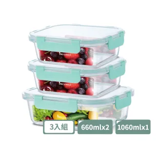 【mo select】超值3入組-密扣防撞耐熱玻璃保鮮盒660mlx2+1060ml(耐熱玻璃/便當盒/保鮮收納/食物儲存盒)