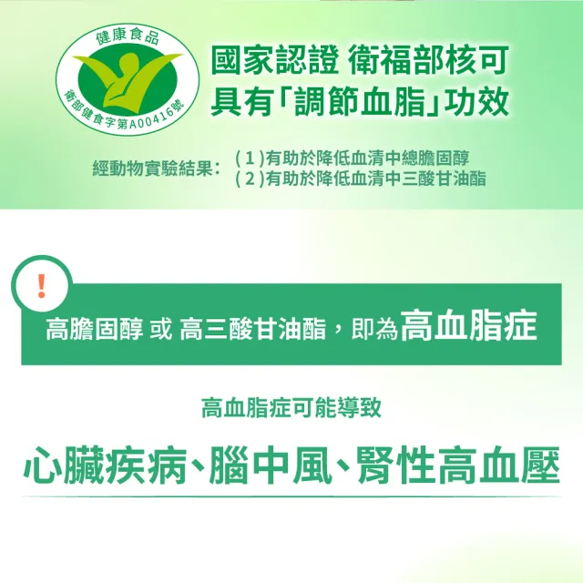 【源生美學】海洋礦萃深層水隨身瓶300mlx3箱(共72入)