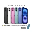 【Apple】iPhone 16 Plus(128G/6.7吋)(犀牛盾防摔殼組)