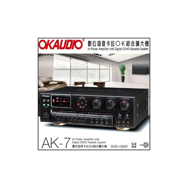 OKAUDIO AK-7