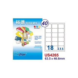 【Unistar 裕德】US4265-100入(多功能電腦標籤-18格)