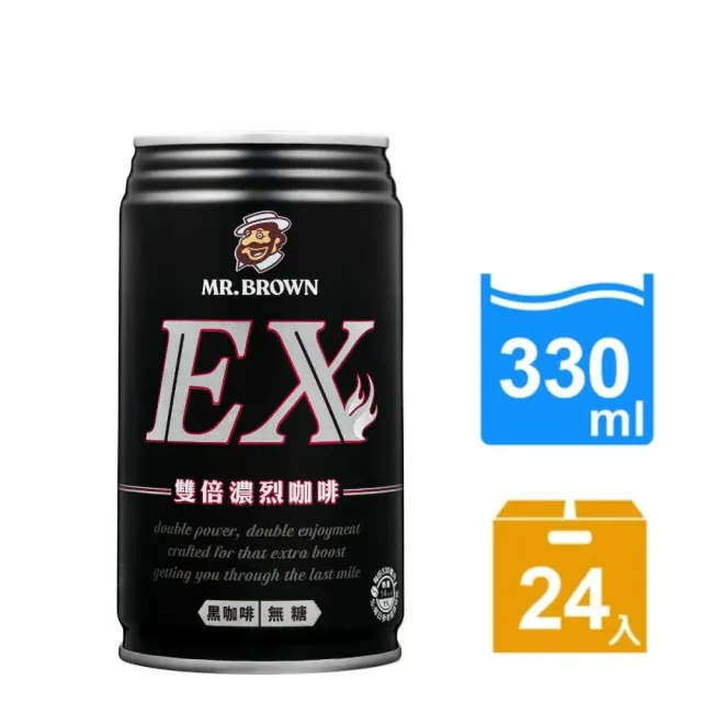 【金車/伯朗】EX雙倍黑咖啡330mlx24罐/箱(無糖 TQF微笑標章)