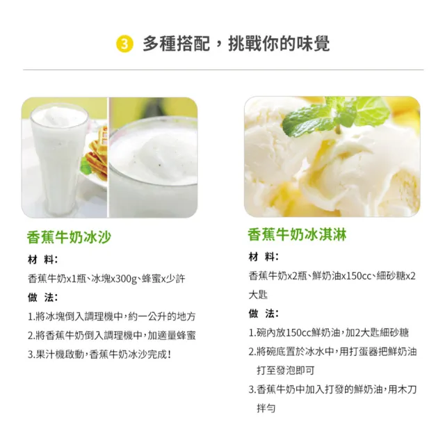 【韓味不二】Binggrae50週年香蕉牛奶禮盒200mlx18入附贈胖胖瓶鑰匙圈-節慶送禮(香蕉牛奶/草莓牛奶)中元普渡