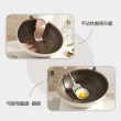【MASIONS 美心】鈦棒鍋 維多利亞皇家純鈦七層複合鋼無塗層不沾鍋鈦鍋炒鍋34cm(電磁爐 IH爐適用)