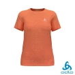 【ODLO】男 女 SEAMLESS 短袖T-SHIRT 多色(吸濕排汗 排汗衣 透氣 乾爽 涼爽 抗臭衣 銀離子 無縫編織)