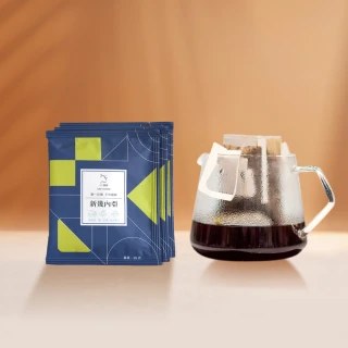 【JC咖啡】莊園濾掛咖啡-新幾內亞 東部高地 小農 水洗x10包│淺中焙(10gx10包/組;無外盒;去氧設備包裝)
