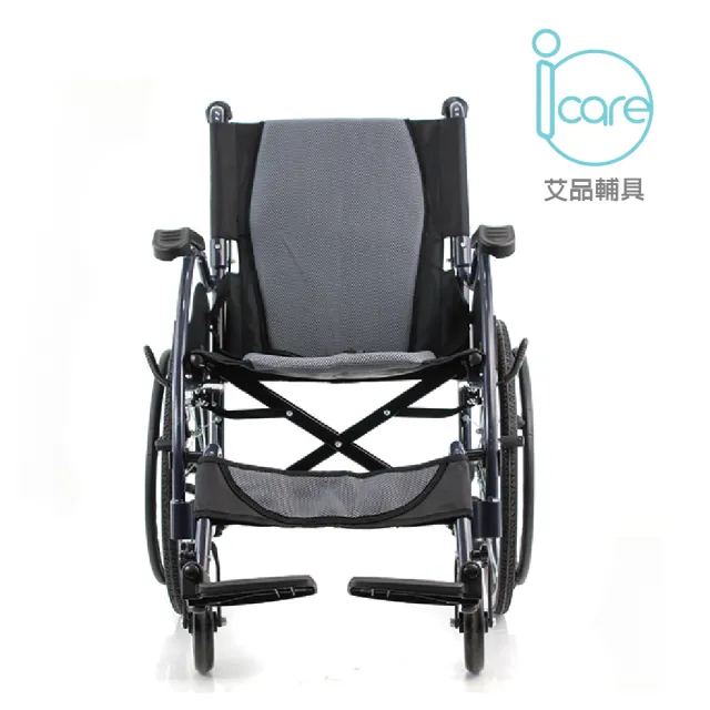 【i care 艾品輔具】IC-200輕量化鋁合金輪椅(輕便型收合輕量化輪椅)