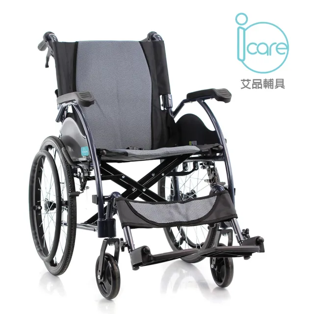 【i care 艾品輔具】IC-200輕量化鋁合金輪椅(輕便型收合輕量化輪椅)